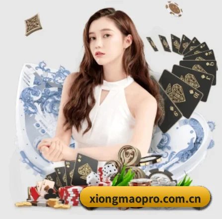 公司成立 - 熊猫体育品牌正式登场,持有顶级运营资质,树立行业标杆。